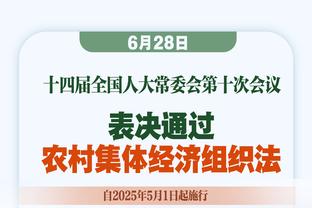 太稳了！杜兰特19投11中得26分5板2助2断2帽 正负值+25